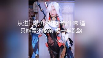 【新片速遞】 海角大神乱伦合集。【亲妹妹的期待】，最牛逼的是让妹妹去女浴室偷拍照片，还拍到好几个美女