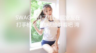 时尚黑色紧身内衣野性人妖和型男亲密爱抚激情深喉69互舔屁眼啪啪就是干