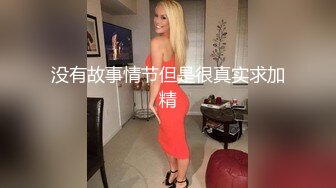 小哥发现老婆??背着自己去洗浴会所做情趣技师后也去体验了一回特殊性服务- 零零后美眉洋洋