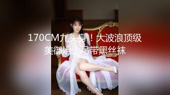 约了女大学生谈情说爱，慢慢褪去衣服插入爆操（内有联系方式）