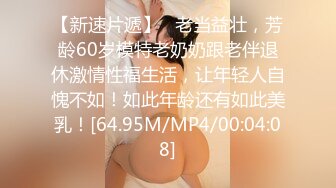 极品美女性感美臀，道具插穴自慰~姿势优美，叫声太骚浪