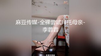 90杭州骚气少妇gc求饶，3p在即