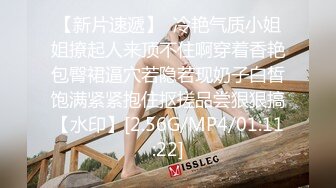 细腰美腿小美女！脱光光性感裸舞！黑丝网袜很是诱惑，多毛骚逼跳蛋塞入，假吊舔弄骑乘位