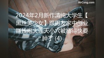 afreecatv 韩国女主播舞蹈剪辑版 02.17 合集【82V】 (75)