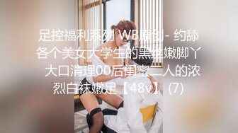 最新91大神Azx再操170舞蹈系极品嫩妹 多姿势轮番上阵 女主超耐操三洞齐开