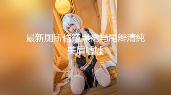 美少女被下药完全沉迷状态被多人暴力玩弄