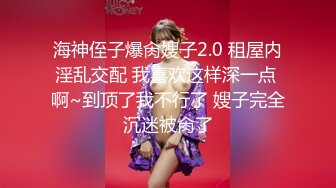 【12月最新訂閱流出】露臉才是王道！OnlyFans極品巨乳女神【yuzuto】私拍，女人味十足大波美鮑，完美炮架子 (2)