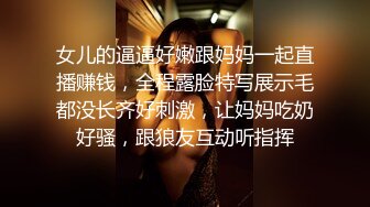 约炮巨乳飢渴淫妻 女上骑乘抓屌往裡塞 无套爆操剧烈抽插口爆嘴裡