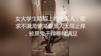 山东浩浩正装play三人行,无套虐草醉酒骚受内射,烫的骚受酒都醒了