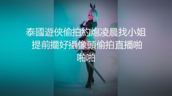 商场女厕全景偷拍几位白领丽人的丰满大肥鲍 (4)