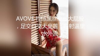 魔手外购最新《疯狂抖音》8(美女美乳秀)2