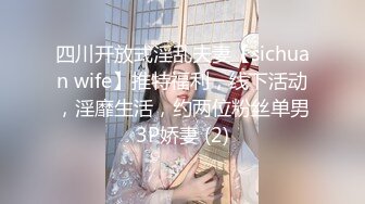 情色主播 你的模特女友_自慰