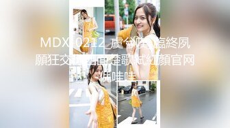  2024-10-17 香蕉秀XJX-201巨乳丰满人妻勾引巨屌维修工