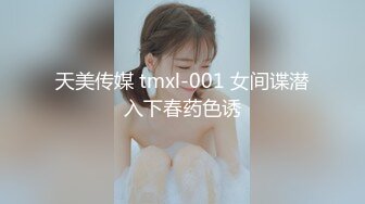 (麻豆傳媒)(mfk-0042)(20240107)我的全能家政夫