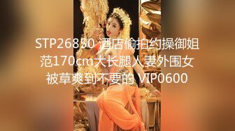 XKG185 季妍希 刚交往的OL眼镜御姐女神却在领导跨下呻吟 星空无限传媒