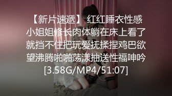 《震撼精品》极品巨乳芭蕾舞专业清纯美少女嫩妹粉B各种日常物品自慰尿尿洗澡形体展示绝对够骚 (27)