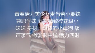 MDX-0168_包養亂倫性愛_姪女被幹到叫爸爸官网-韩棠