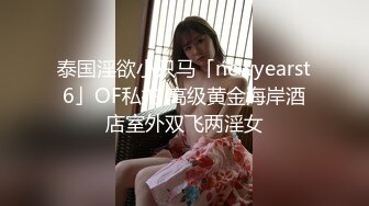 2北京长发及腰小妞，够紧够轻，各种姿势随便玩！