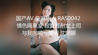 【新片速遞】 【网红御姐❤️反差魅婊】超多漂亮淫妹淫妻淫女友啪啪口交甄选❤️双凤争屌 口爆裹射 淫荡啪啪 完美露脸 口爆啪啪篇 