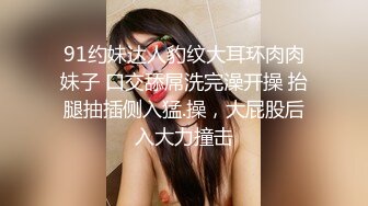 国产麻豆AV 爱妃传媒 ODE001 与华裔男子3P绿帽新婚夜