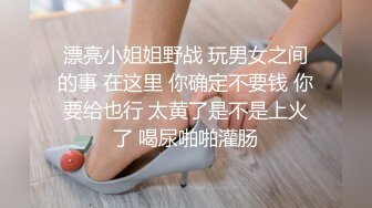 玩腻了，给大家欣赏