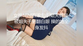 [PPPD-858] 欲求不满的金发洋妞浪女巨乳人妻穿着各种情趣丝袜出轨做爱