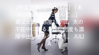 SWAG 裸體性愛誘惑口吐白汁的慾女