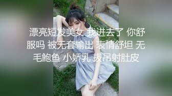 OnlyFans~台湾极品TS~慎入【sxysxybaby】付费VIP订阅福利~互撸爆菊啪啪【211V】  (157)