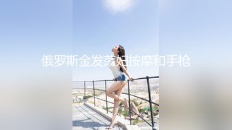 星空無限傳媒 XK8190 真實改編 酒托女慘遭報複淩辱 夏小可