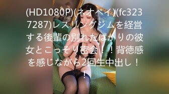 【新速片遞】♈反差小母狗♈00后小仙女〖FortuneCuttie〗小骚货极品制服诱惑 外人眼中的女神，内心渴望被当成妓女一样狠狠羞辱