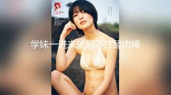 【婷婷呀】又是一个极品大奶子女神！震撼，好大好美诱人！让人垂涎，自己搞得嗷嗷叫 (3)