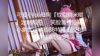 女教师·里美的诱惑～以淫荡补习解决烦恼！～