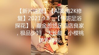 [2DF2]小北寻花约了个骚气黑衣少妇激情啪啪，穿上情趣吊带装口交后入抽插猛操 [BT种子]