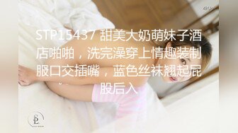 奔馳哥的迷人母狗小情婦，舔狗壹樣，坐在副駕駛伸進短裙裏扣茓108P+3V