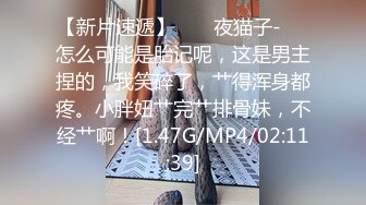 舞蹈系清纯学生萌妹桃子激情诱惑  半脱下内裤露完美肥臀  对着镜头抖臀掰穴