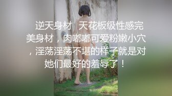 中秋约操外围，网红御姐传说黑丝操，怼着大肥臀后入，69姿势插嘴