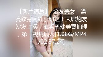 TWTP 小吃店女厕全景偷拍多位美女嘘嘘各种美鲍全部收5 (2)