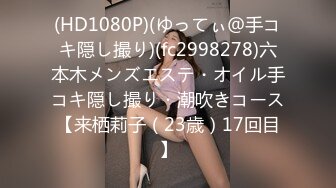 [GVH-407] お色気P●A会長と悪ガキ生徒会 佐伯由美香