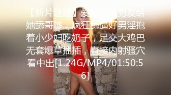  最新俏皮可爱日系小姐姐Naomiii 副驾驶春光无限全裸阳具速插无毛美穴