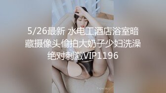 麻豆传媒正统新作MD156-校园球队甜美痴女经济人曼妮 更衣室与体育生淫乱做爱