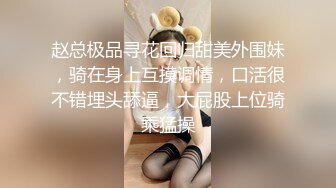 麻豆传媒『屌丝翻盘记』暴富后包养心仪已久的美女邻居- 秦可欣