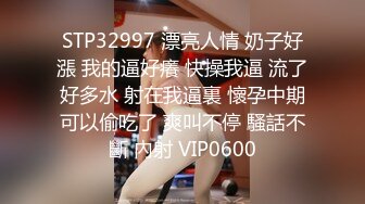 高颜值性感女优Bunny巅峰大合集【23V】 (2)