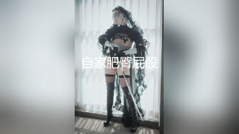 厕拍大神潜入某KTV女厕❤️洗手盆下偷装设备正面偷拍几个颜值不错的美女尿尿