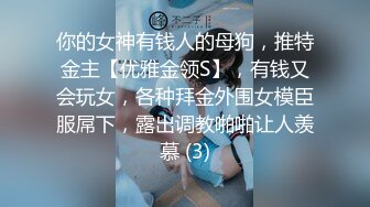  大奶子骚女技师~骑在身上乳推按摩，埋头抓屌一顿舔，扒开短裤，用屌一顿磨蹭