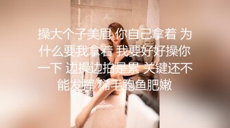 《百度云泄密》冒充假经纪人欺骗美女大学生脱光了看看身材怎么样