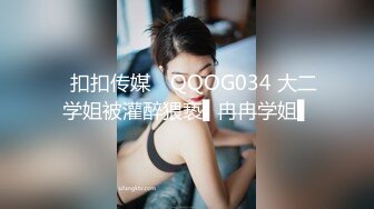 【OnlyFans】【逃亡】国产女21岁小母狗优咪强制高潮，拍摄手法唯美系列，调教较轻，视频非常好，女的也够漂亮 194