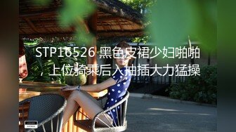  高颜值皮肤白皙嫩妹吊带上面吊起来架着操 真能玩花样 白虎萝莉美穴