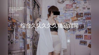 骚妻最新视频2