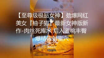 后入翘臀女友刺激臀浪