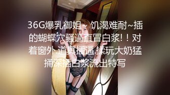 教你4招不被女伴发现的持久法